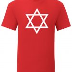 Mens Ancient Star of David symbol T-shirt. Various Styles & Sizes Small to 3XL - Image 14